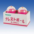 アレストボール　A-BALL　ピンク色液剤 イメージ